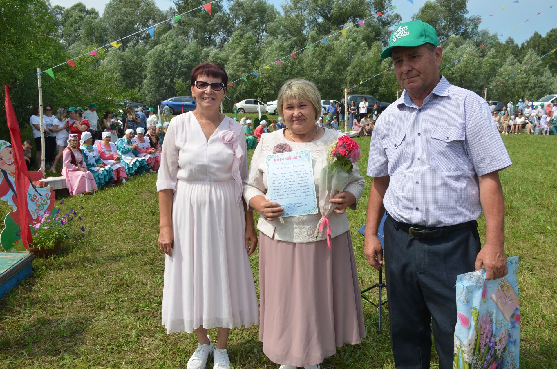 Гали авылына 200 ел