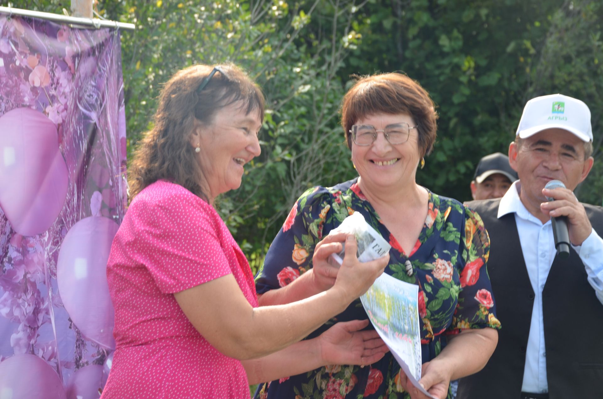 Гали авылына 200 ел