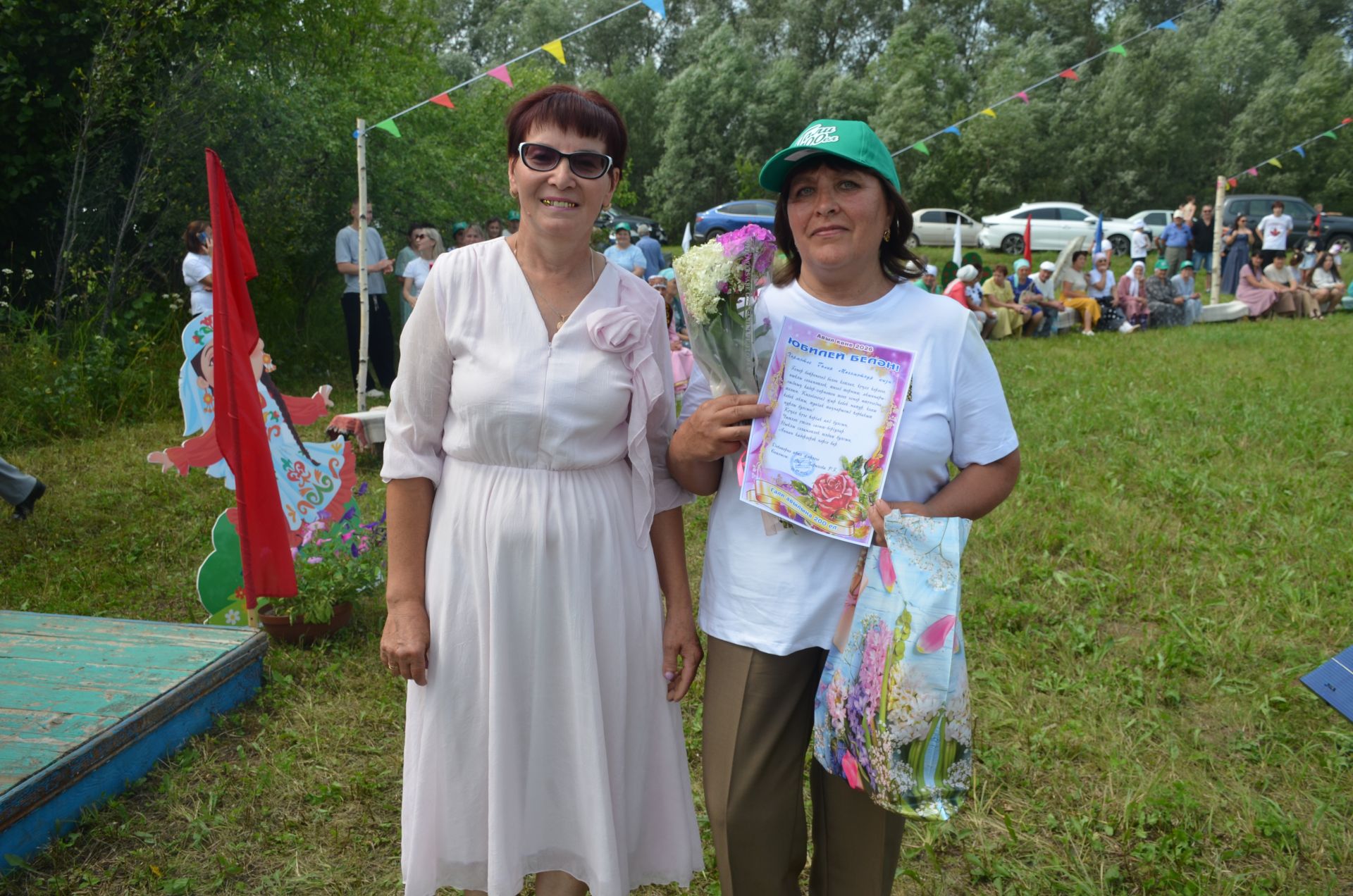 Гали авылына 200 ел