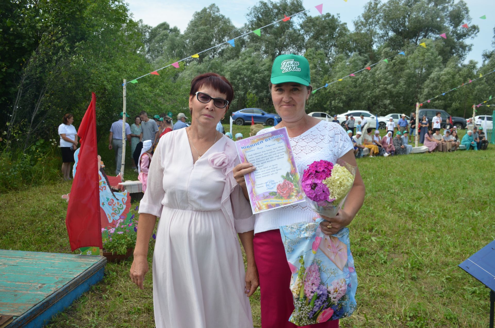 Гали авылына 200 ел