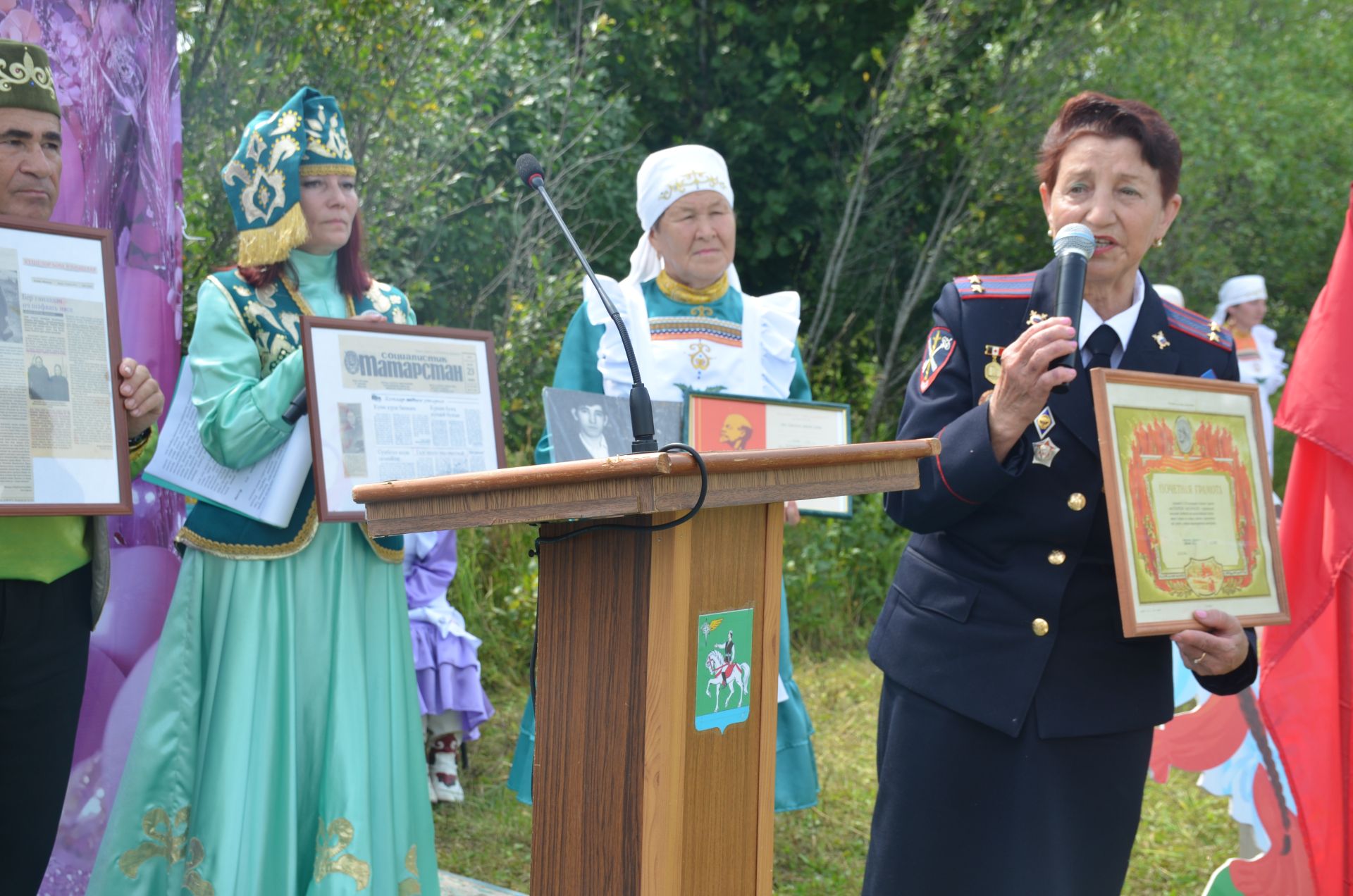 Гали авылына 200 ел