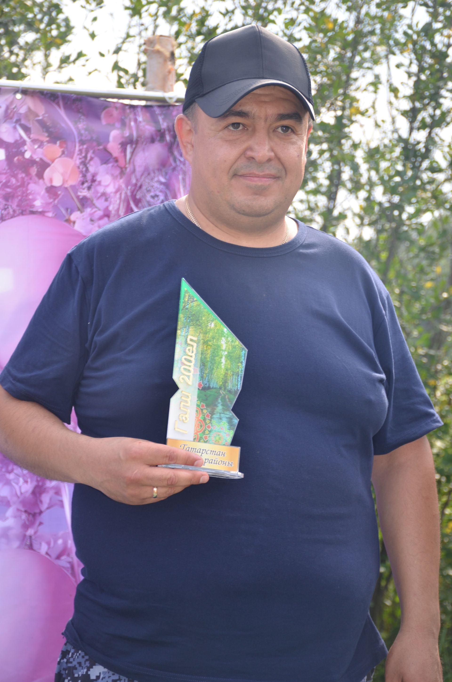 Гали авылына 200 ел
