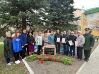 В Агрызе почтили память ликвидаторов Чернобыльской катастрофы