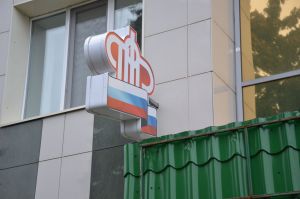 С начала года в Татарстане более 20 тысяч СНИЛС оформлено проактивно