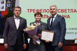 Светлана Трефилова награждена Благодарственным письмом министерства сельского хозяйства и продовольствия РТ