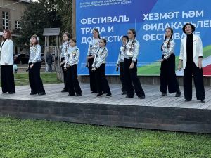 В Агрызе 18 лучших работников удостоились свидетельств Электронной доски почета РТ