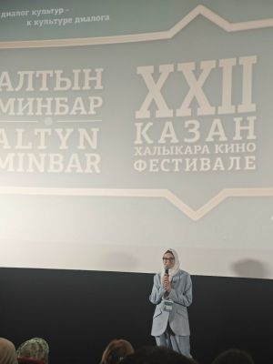 Уроженка Агрызского района представила фильм на кинофестивале «Алтын Минбар»
