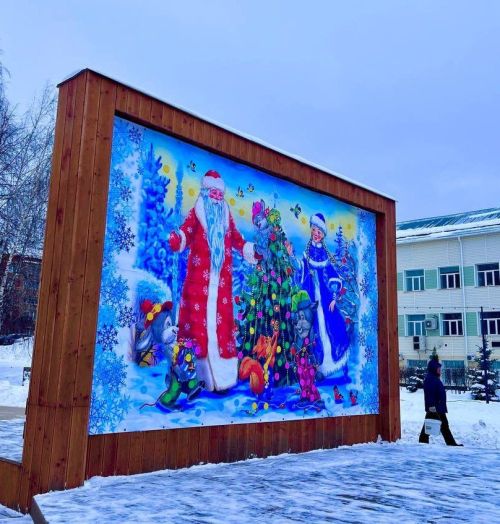 В Агрызе стартовала подготовка к Новому году