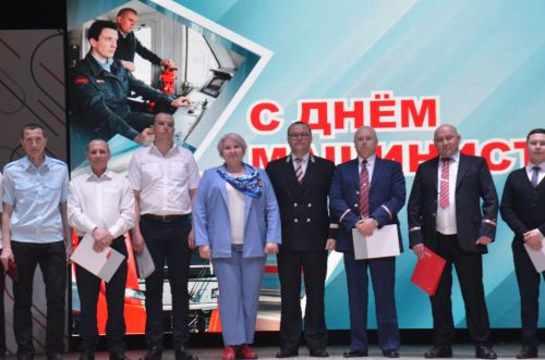 В Агрызе чествовали машинистов и их помощников
