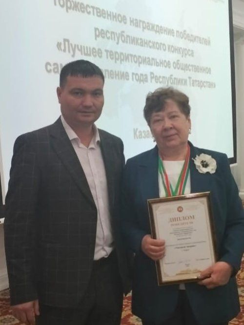 “Уңайлы ишегалды” ТОСы - бер миллион сумлык грант иясе