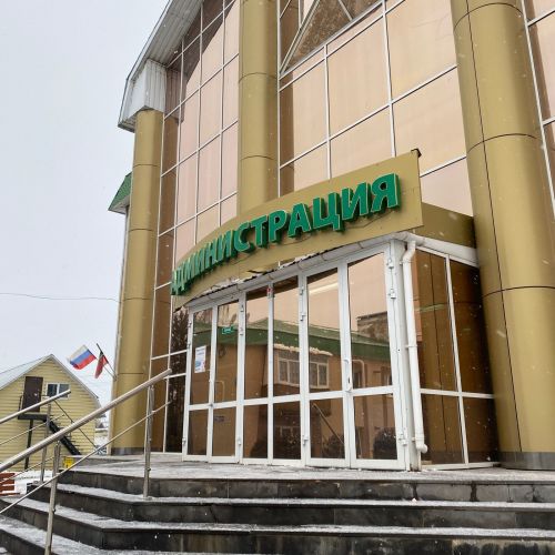 Ленар Нургаянов провел совещание «Деловой вторник»