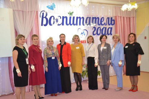 В Агрызе завершился зональный этап конкурса “Воспитатель года» (ФОТОРЕПОРТАЖ)
