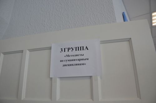 В Агрызе состоялся зональный семинар по повышению читательской грамотности (ФОТОРЕПОРТАЖ)