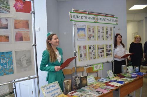 В Агрызе состоялся зональный семинар по повышению читательской грамотности (ФОТОРЕПОРТАЖ)