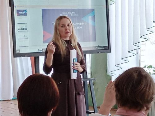 В Биме прошел «Урок цифры» с участием Эльвиры Ахметовой