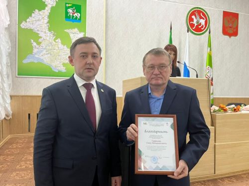 В администрации района прошло торжественное награждение (ФОТО)