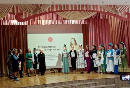 Лениза Зигангараева стала победительницей в номинации «Оста кул» финала конкурса «Асылташ»