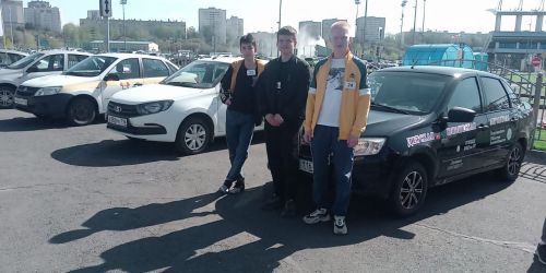 Агрызские ребята защищают честь района в Казани