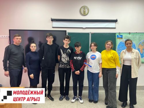 В Агрызе прошли «Молодежные дебаты - 2023»