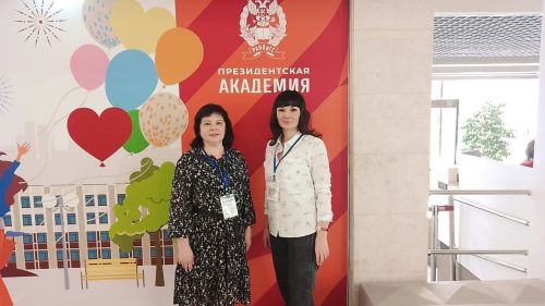 Руководители организаций Агрызского района вошли в региональную команду Республики Татарстан