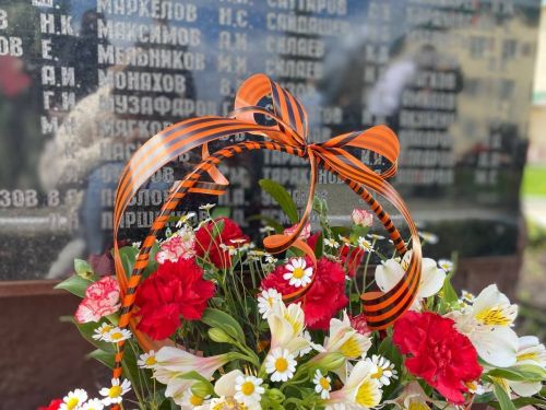 Онлайн-трансляция Парада Победы с Красной площади пройдет в Агрызе