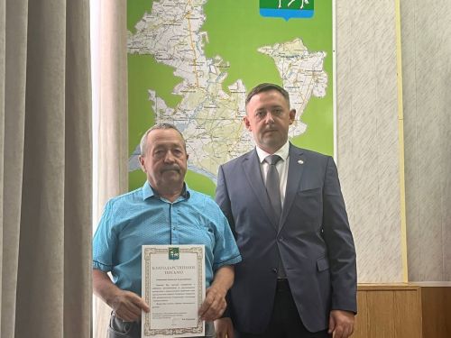 В администрации района прошло торжественное награждение (ФОТО)