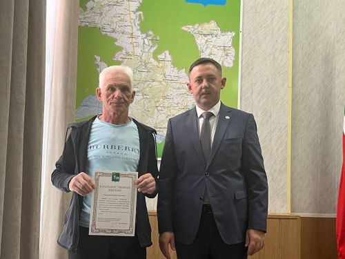 В администрации района прошло торжественное награждение (ФОТО)
