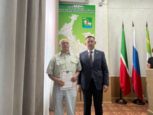 В администрации района прошло торжественное награждение (ФОТО)