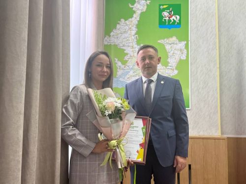 В администрации района прошло торжественное награждение (ФОТО)