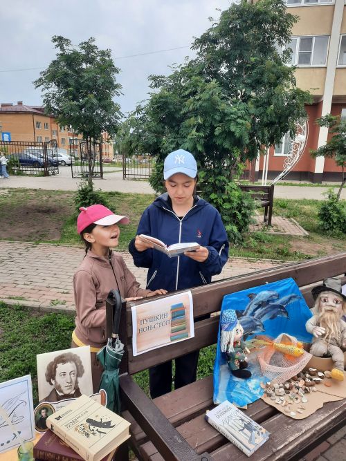 Акция «Пушкин нон-стоп» прошла для книголюбов в Агрызе (ФОТО)