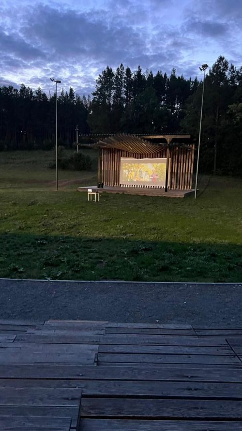 В Агрызе пройдет показ мультфильма на свежем воздухе