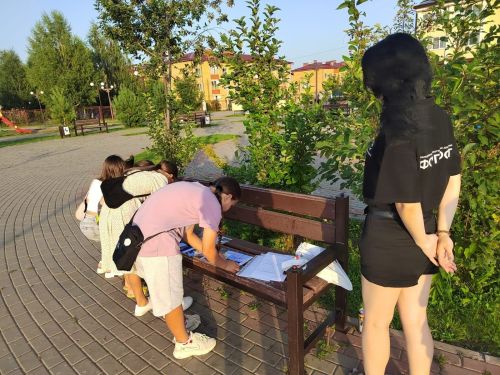 В Агрызе провели интеллектуальную игру «Мы разные, но мы вместе» для детей