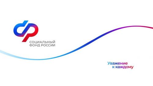 Татарстанда 400 дән артык гаилә  тәрбиягә бала бирү очрагында бер тапкыр түләнә торган пособие алды