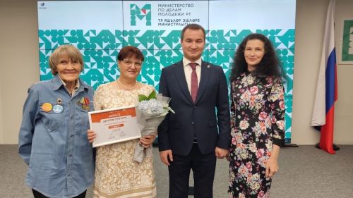 Библиотекарь Фарида Артемьева вошла в число победителей премии #МЫВМЕСТЕ - 2024