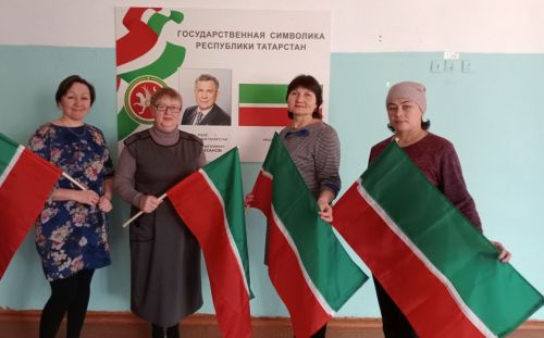 Салагыш авылында «Татарстан флагы - безнең горурлык» исемле чара узды