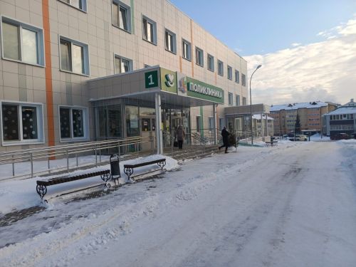 Режим работы поликлиники в новогодние каникулы