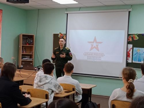 В школе №3 прошла встреча с курсантом военного института
