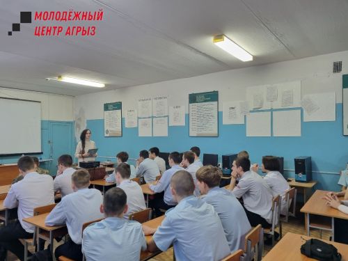 Студенты колледжа встретились с участником СВО