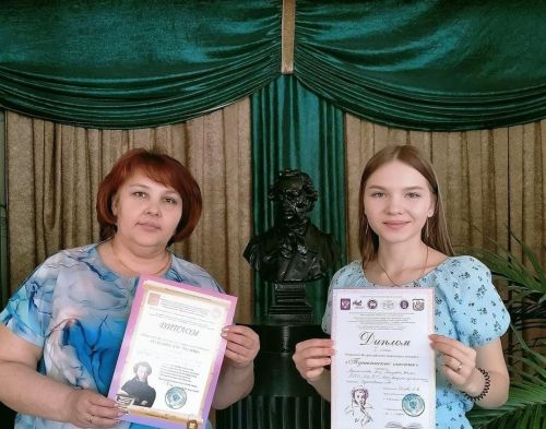 Учащиеся школ Агрызского района вернулись с победой с конкурса «Пушкинские чтения»