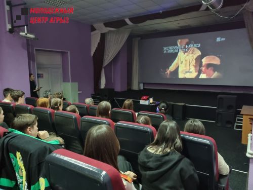 В молодежном центре прошла встреча с участниками и вдовами участников ликвидации техногенной катастрофы на Чернобыльской АЭС