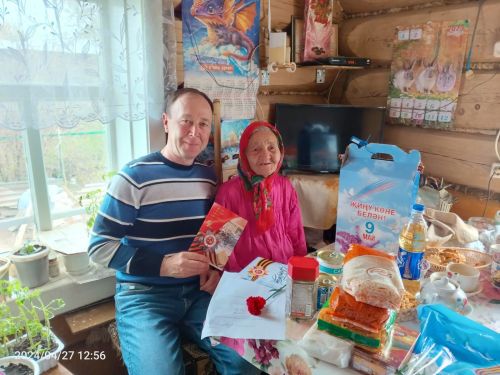 В Агрызском районе вручают подарки ветеранам в рамках празднования Дня Победы