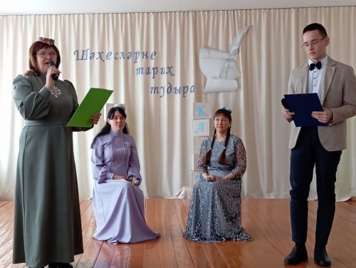 Бүген Исәнбай мәктәбендә “Көмеш каләм” район фестивале уза