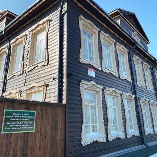 В Иж-Бобье пройдет Ночь музеев