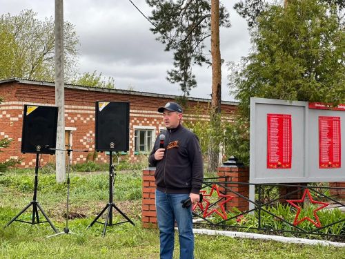 Сегодня в Агрызском районе проходит «Велопробег Мира», посвященный 79-ой годовщине Победы