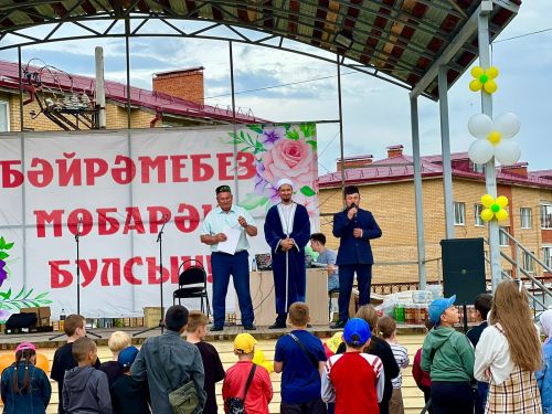 В Агрызе прошли праздничные мероприятия по случаю Курбан-байрама