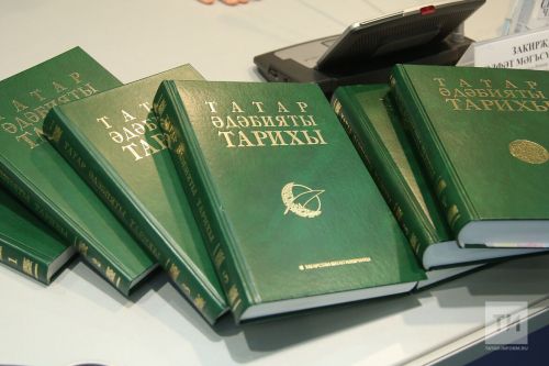 2024 елда китап сөючеләр яратып укыган 7 матур әдәбият әсәре