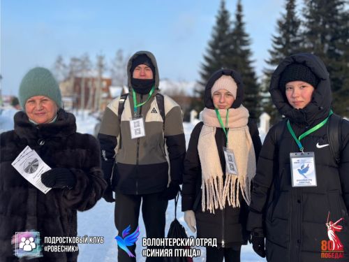 “Зәңгәр кош” волонтерлар отряды “Исеңдә тот! Онытма!” акциясендә катнашты
