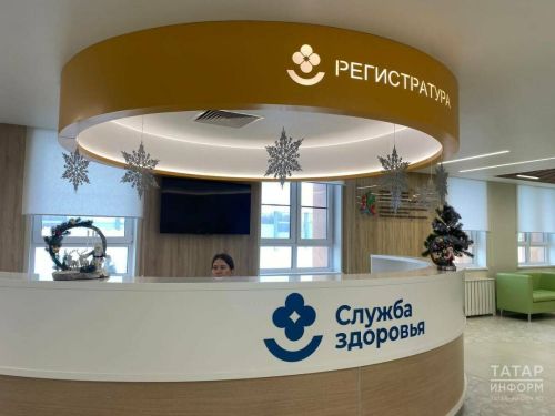 Татарстанда роботлар операция ясавы турында мәгълүм булды