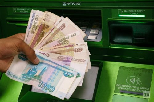 С февраля максимальный размер пособия по безработице будет более 15 тысяч рублей