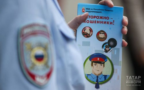Мошенники действуют двумя способами, взламывая аккаунты россиян в «Госуслугах»